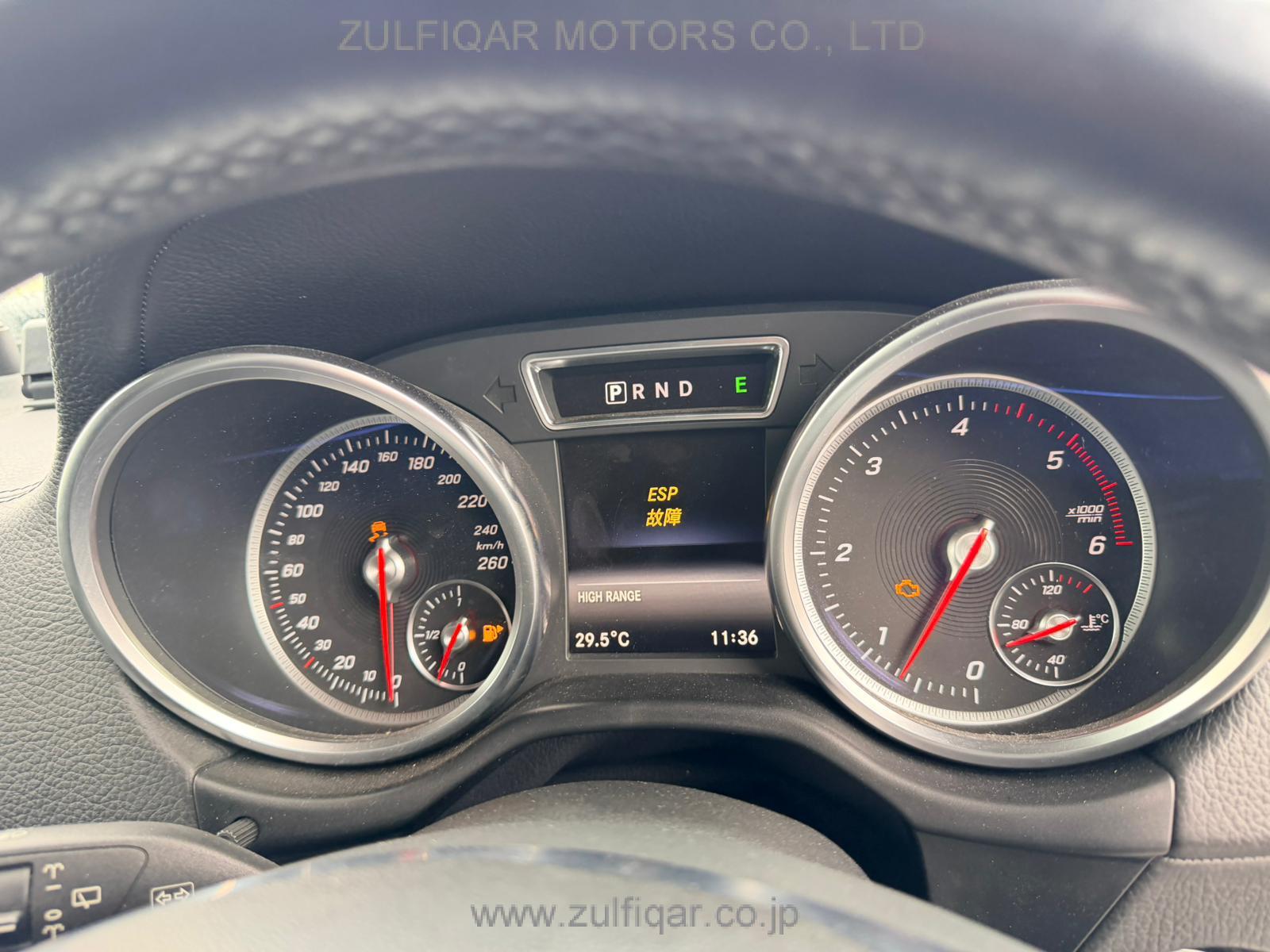 MERCEDES BENZ G CLASS 2016 Image 9
