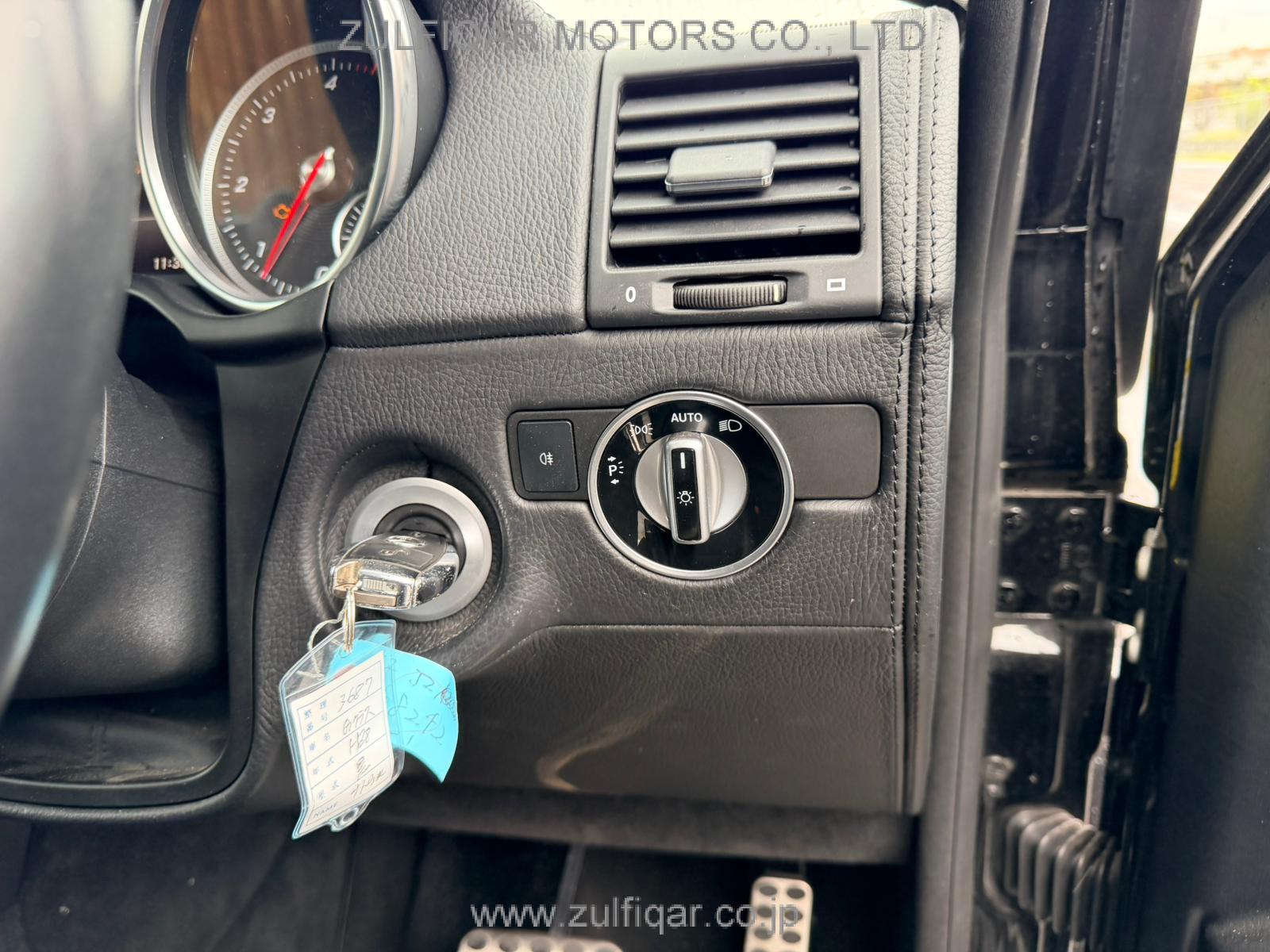 MERCEDES BENZ G CLASS 2016 Image 10
