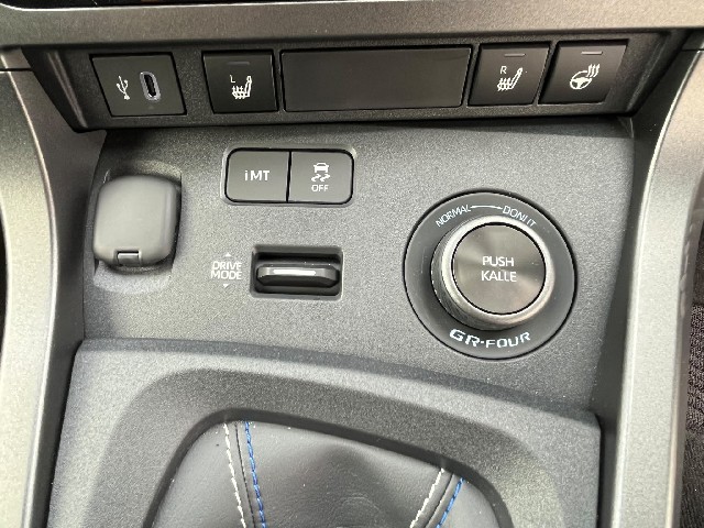 TOYOTA GR YARIS 2024 Image 27