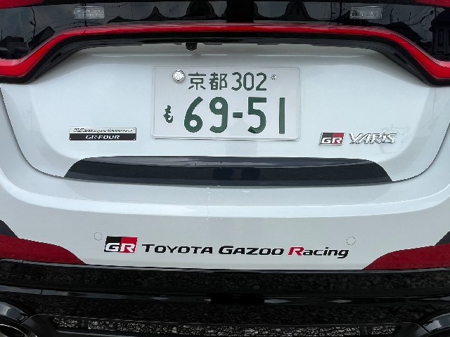 TOYOTA GR YARIS 2024 Image 48