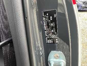 TOYOTA GR YARIS 2024 Image 45