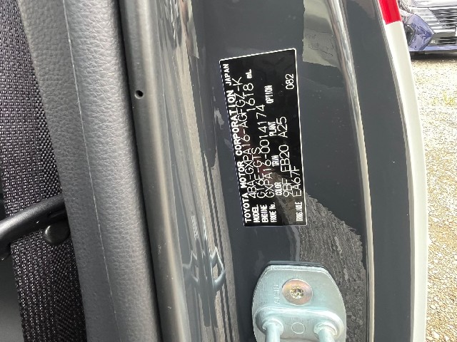 TOYOTA GR YARIS 2024 Image 51