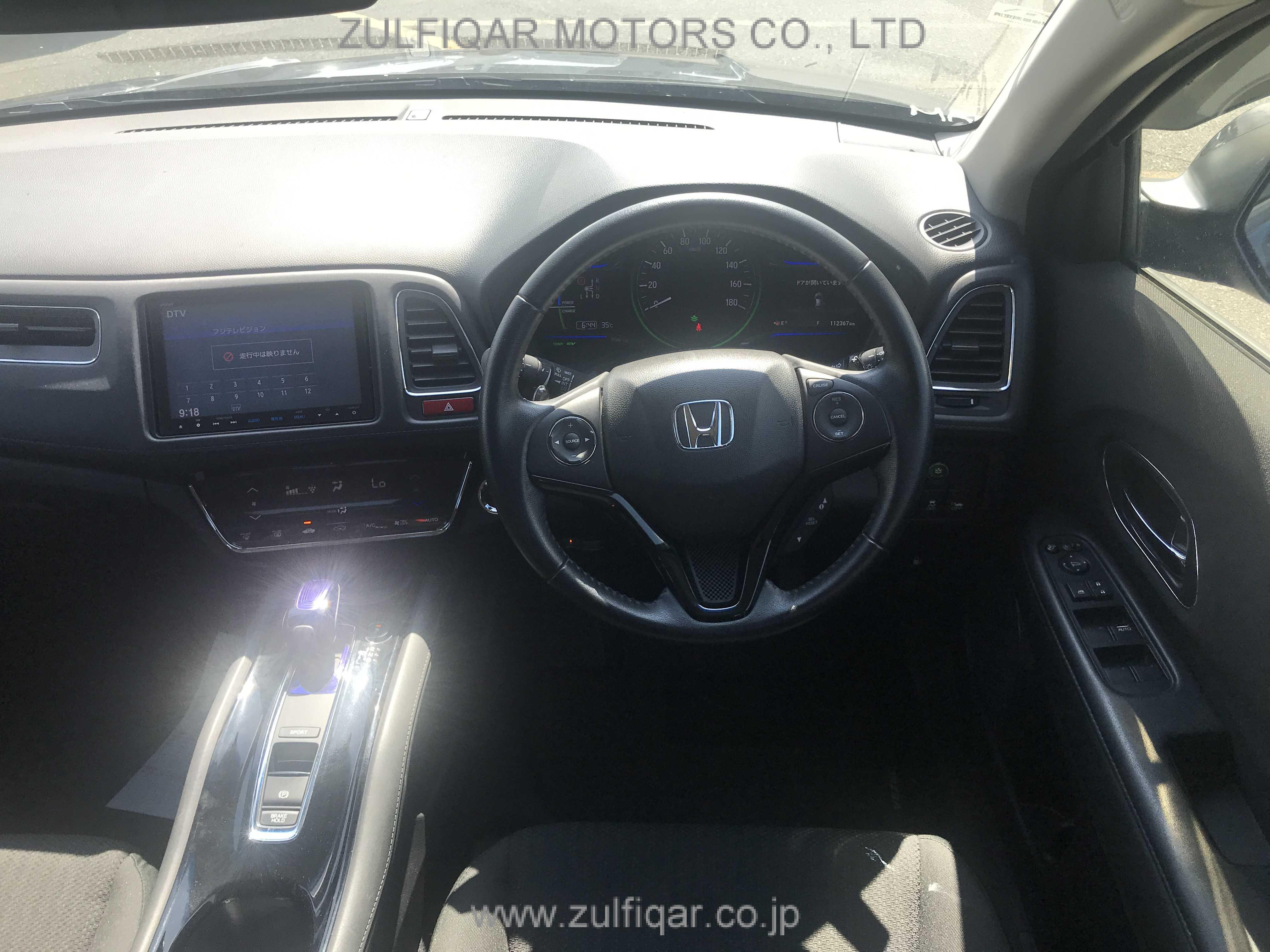 HONDA VEZEL 2015 Image 5