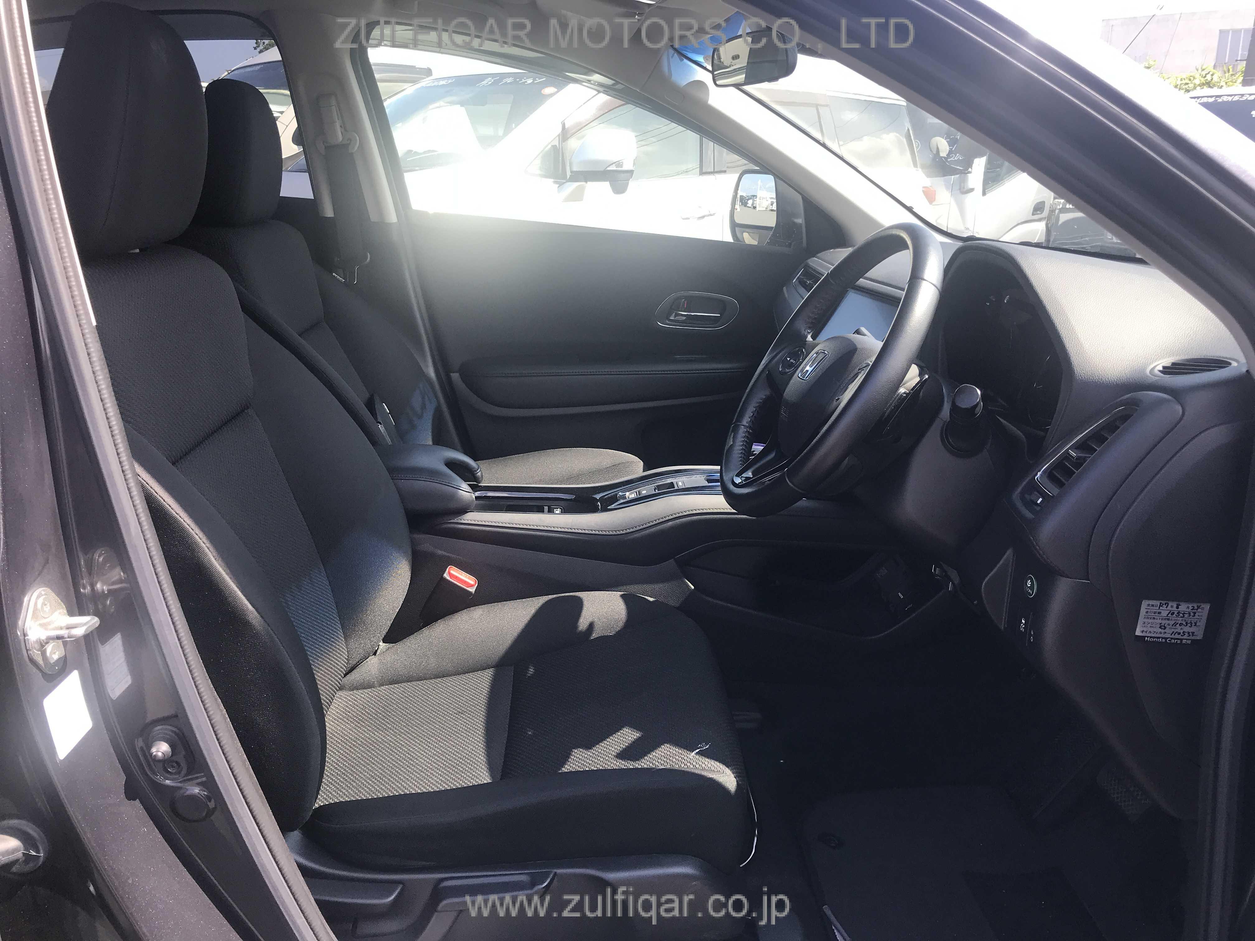 HONDA VEZEL 2015 Image 6
