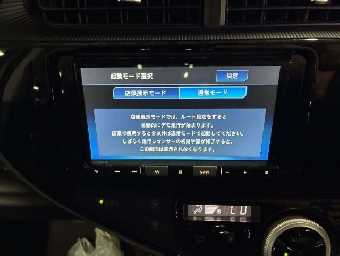 TOYOTA AQUA 2021 Image 11