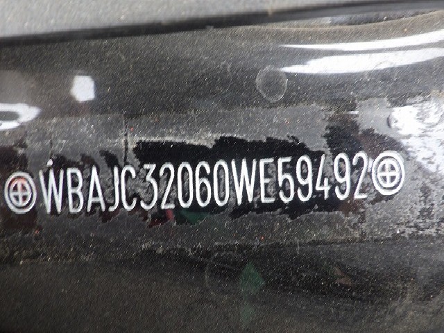 BMW 5 SERIES 2019 Image 72