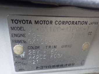 TOYOTA MARK II 1999 Image 18