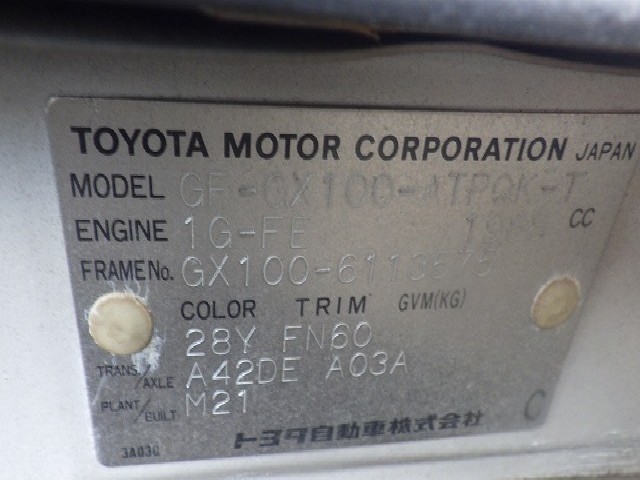 TOYOTA MARK II 1999 Image 33