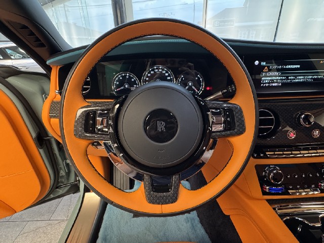 ROLLS ROYCE GHOST 2023 Image 61