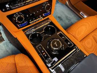 ROLLS ROYCE GHOST 2023 Image 59
