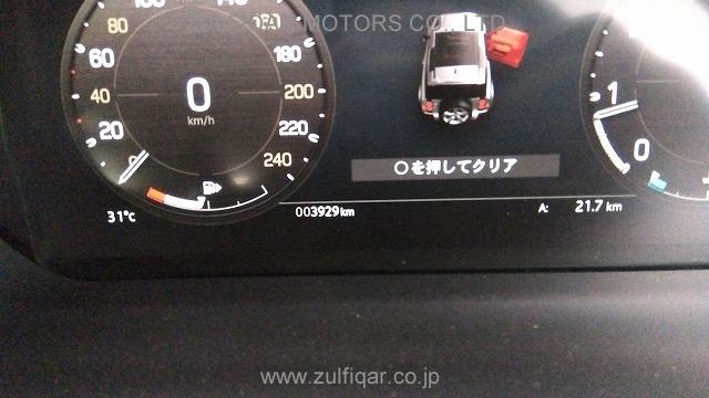 LAND ROVER DEFENDER 2023 Image 12