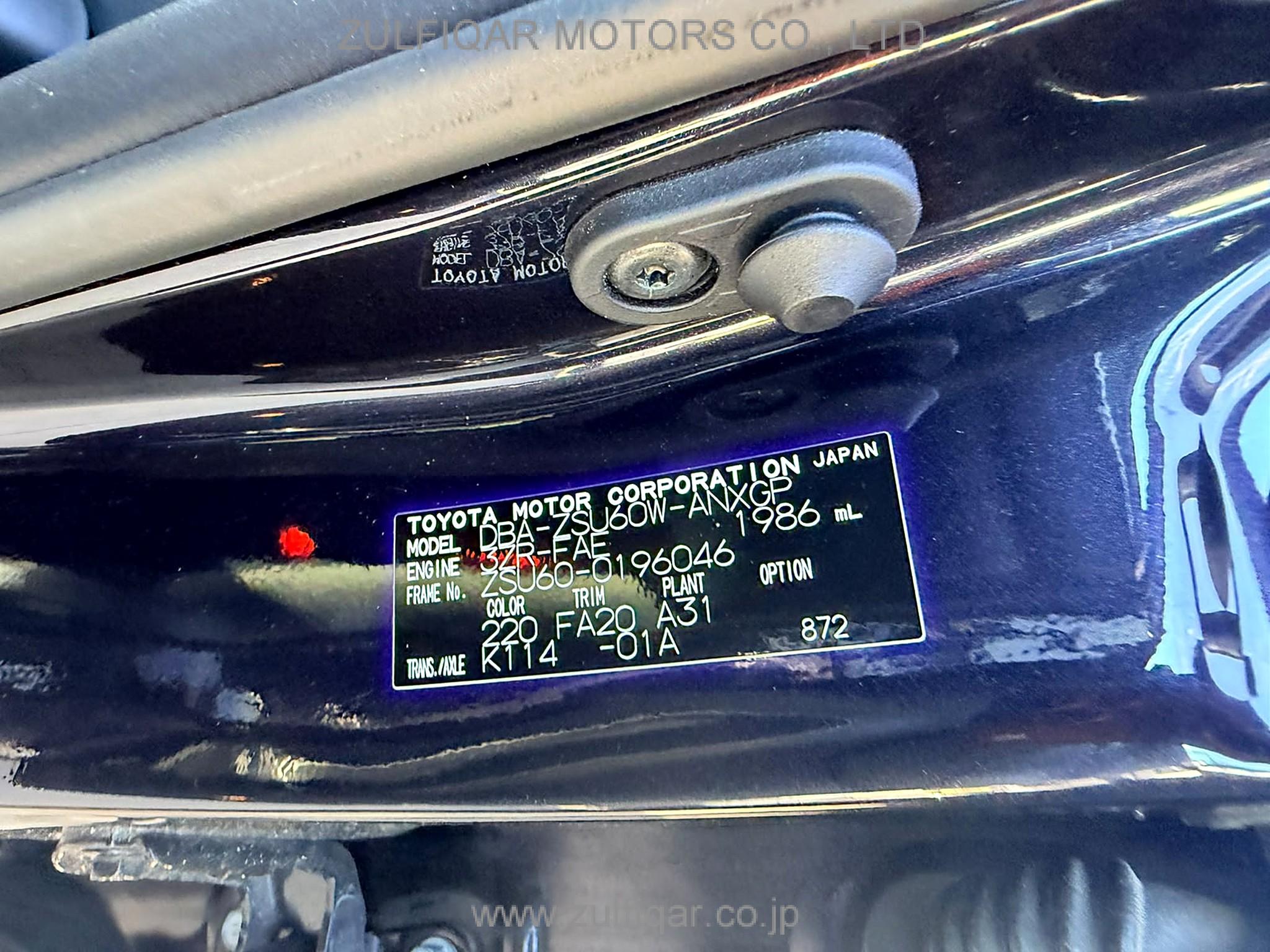 TOYOTA HARRIER 2020 Image 12