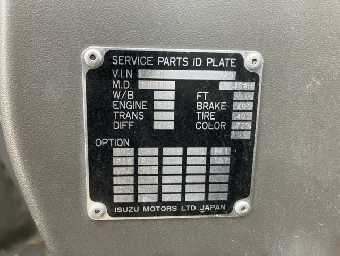 ISUZU FORWARD JUSTON 1996 Image 5