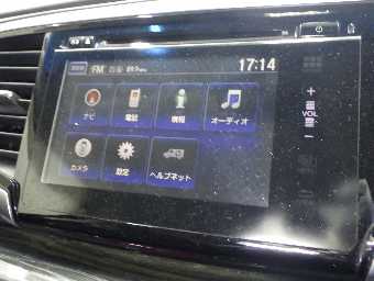 HONDA ODYSSEY HYBRID 2016 Image 8