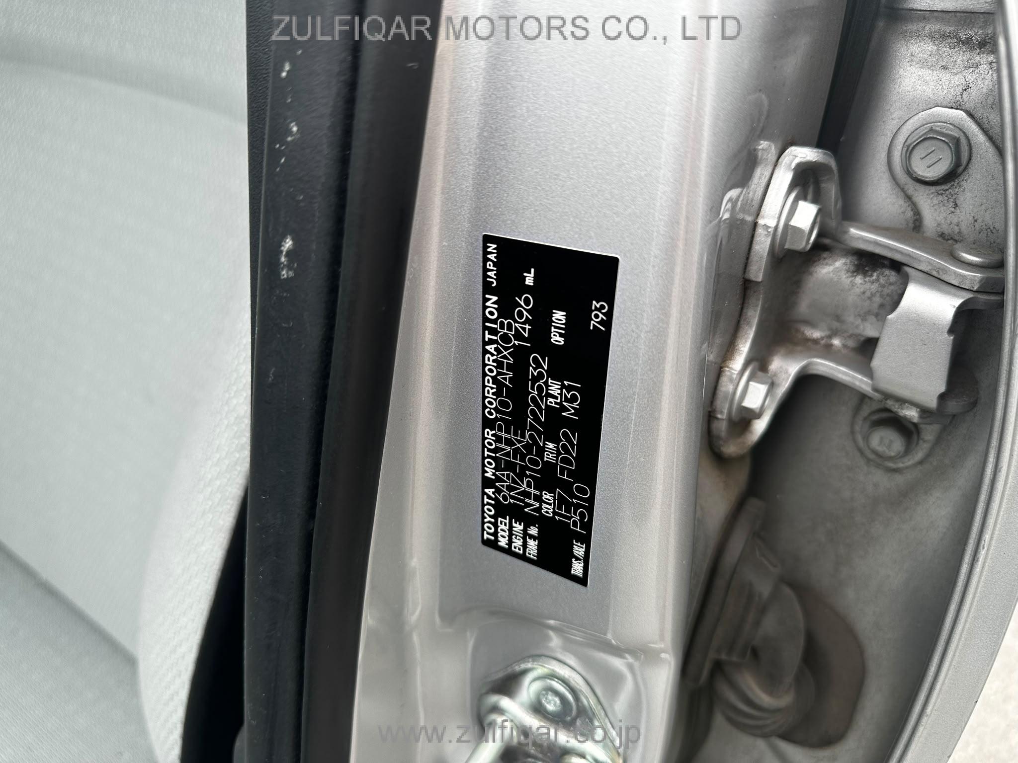 TOYOTA AQUA 2021 Image 12