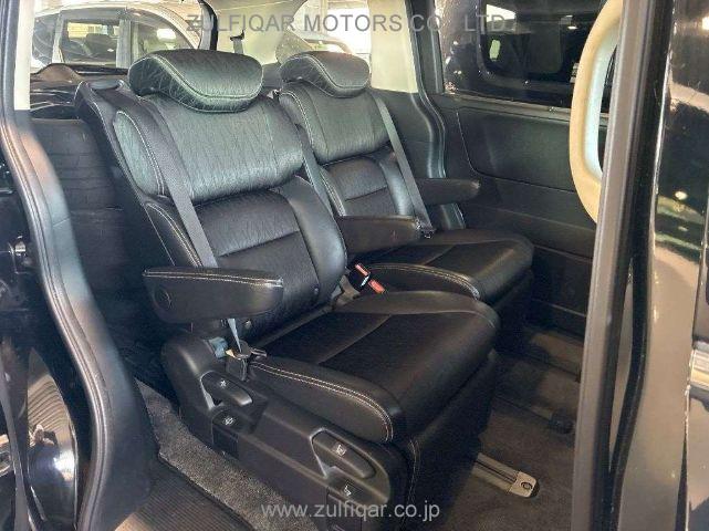 HONDA ODYSSEY HYBRID 2017 Image 8
