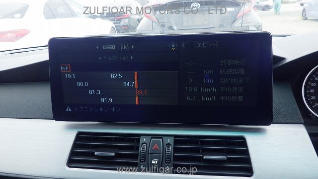 BMW 5 SERIES 2007 Image 9