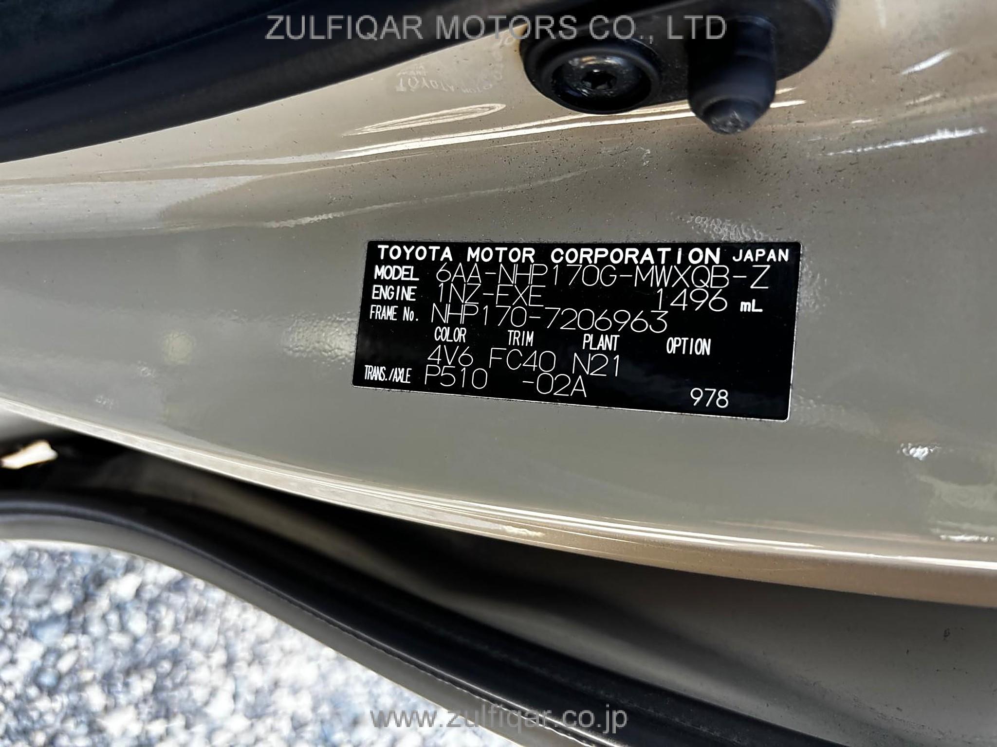 TOYOTA SIENTA 2020 Image 10