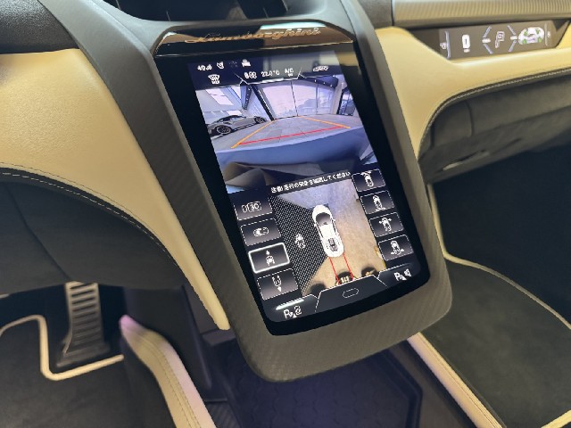 LAMBORGHINI REVUELTO 2026 Image 56