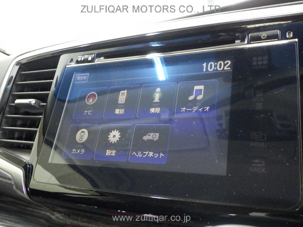 HONDA ODYSSEY HYBRID 2016 Image 8
