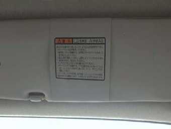 MAZDA BONGO FRIENDEE 2005 Image 46
