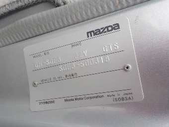 MAZDA BONGO FRIENDEE 2005 Image 15
