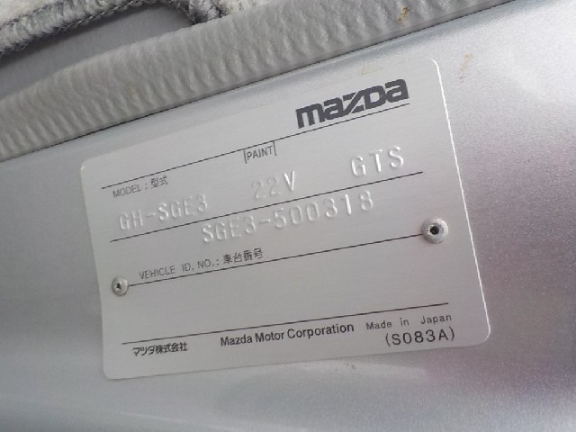 MAZDA BONGO FRIENDEE 2005 Image 71