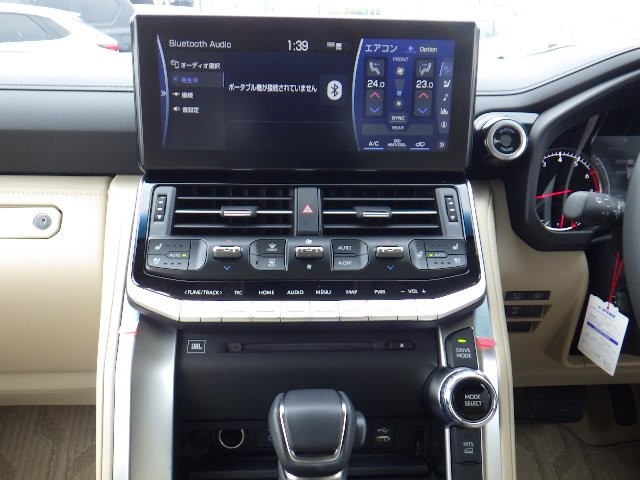 TOYOTA LAND CRUISER 2023 Image 24