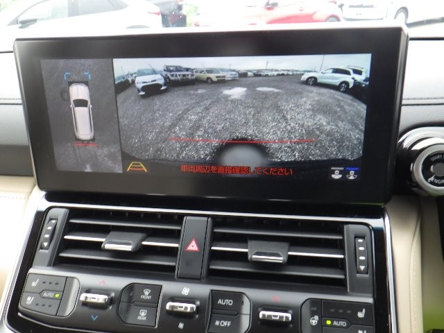 TOYOTA LAND CRUISER 2023 Image 27