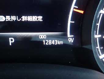 TOYOTA LAND CRUISER 2022 Image 15