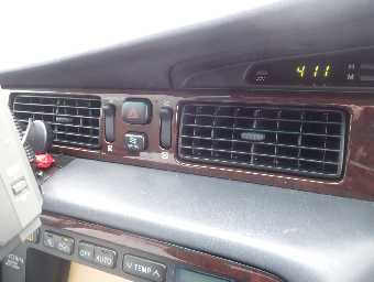 TOYOTA CROWN 1995 Image 23