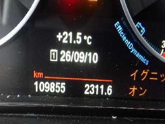 BMW 3 SERIES 2015 Image 8