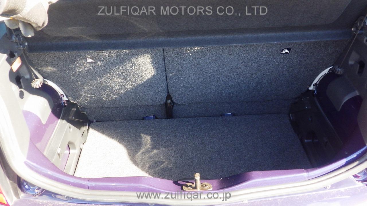 VOLKSWAGEN UP! 2015 Image 12