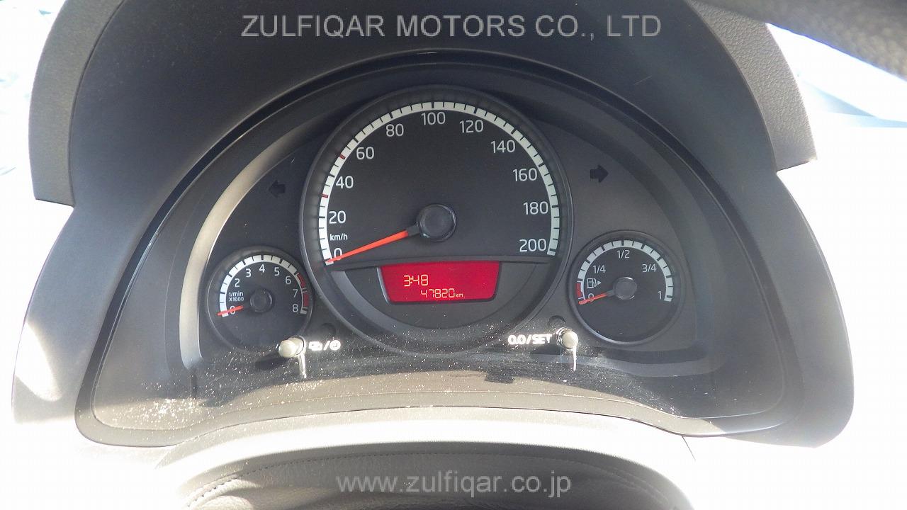 VOLKSWAGEN UP! 2015 Image 6