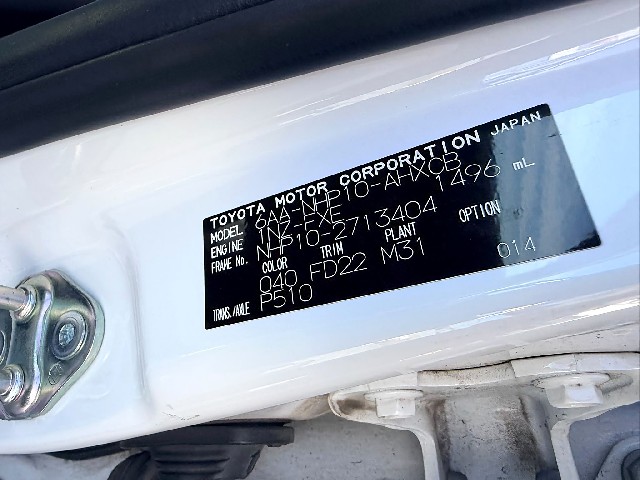 TOYOTA AQUA 2021 Image 25