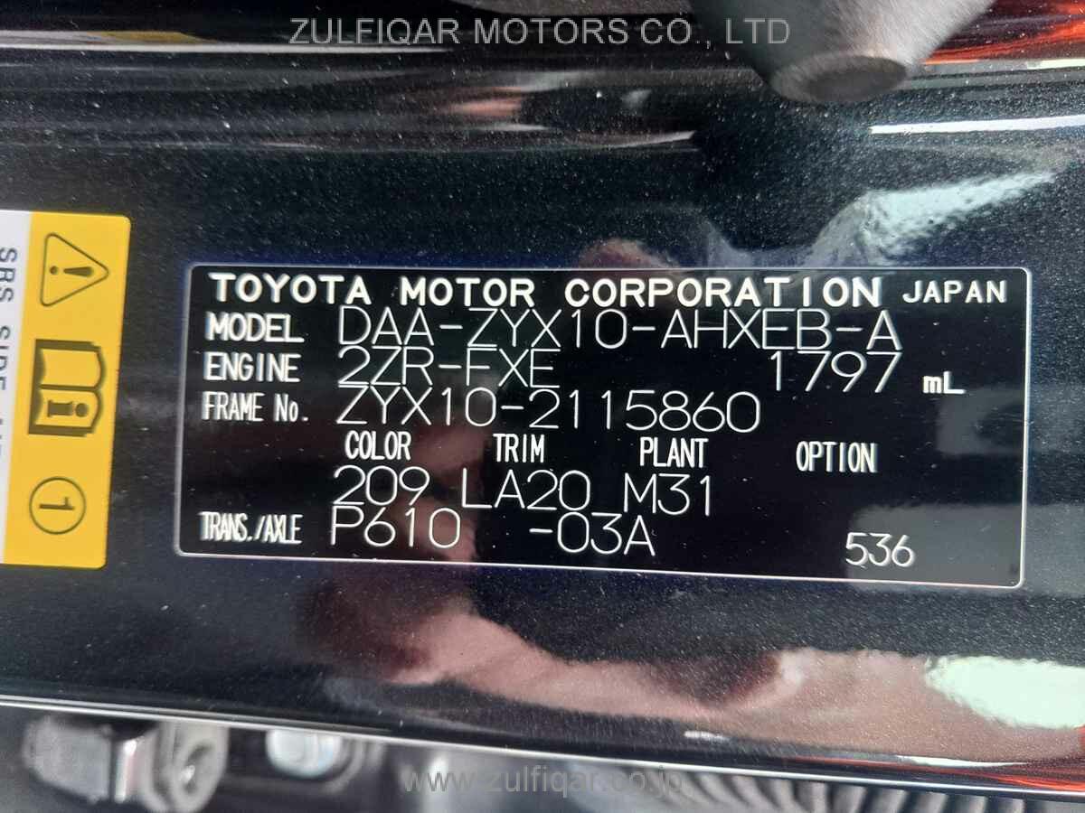 TOYOTA C-HR 2018 Image 10