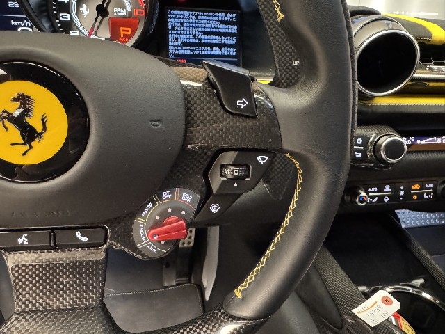 FERRARI 812 COMPETIZIONE 2022 Image 48