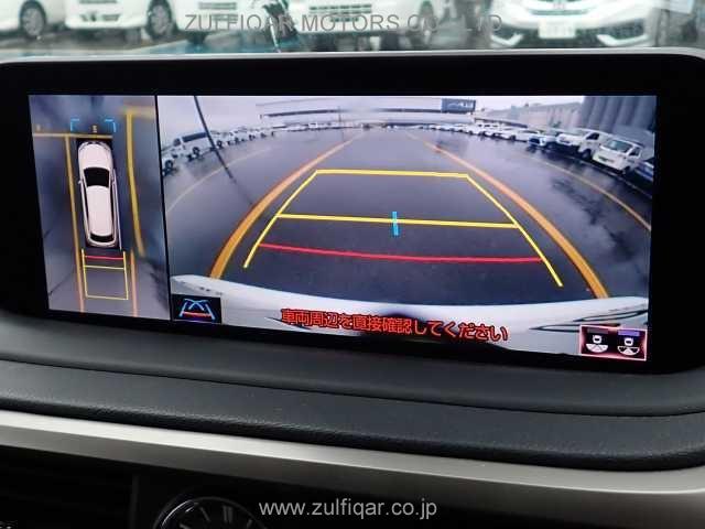 LEXUS RX 2021 Image 9