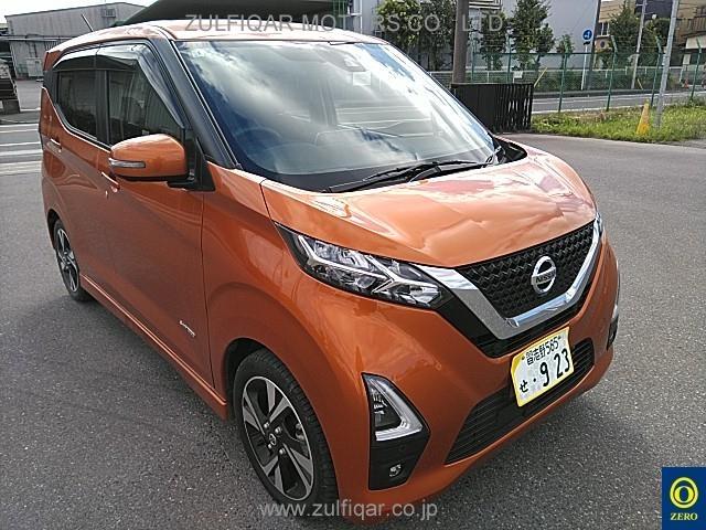 NISSAN DAYZ 2023 Image 1