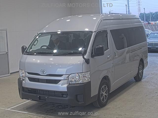 TOYOTA HIACE COMMUTER 2023 Image 1