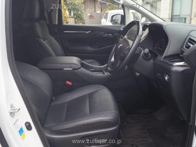 TOYOTA ALPHARD 2023 Image 3