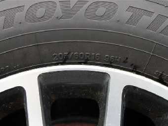 TOYOTA VOXY 2016 Image 29