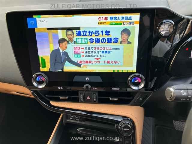 LEXUS NX 2023 Image 6