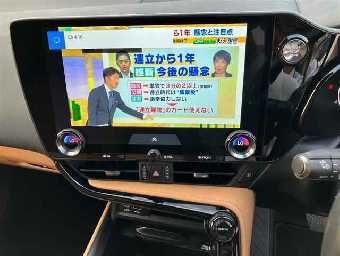 LEXUS NX 2023 Image 6